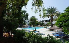 Paphos Gardens, Near Beach